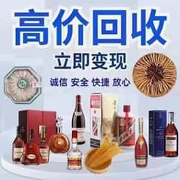 重庆市合川资源回收站