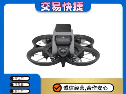 重庆市合川回收无人机