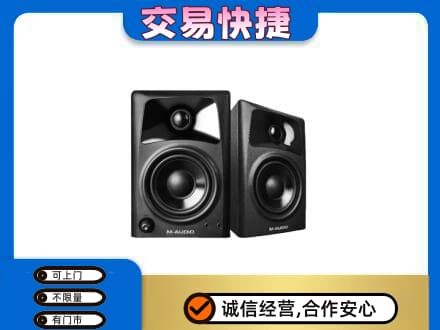 重庆市合川回收音响