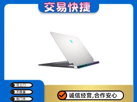 重庆市合川回收电脑