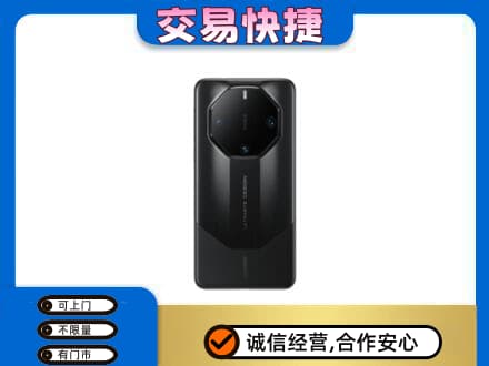 重庆市合川家电回收手机.jpg