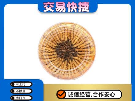 重庆市合川回收虫草礼盒