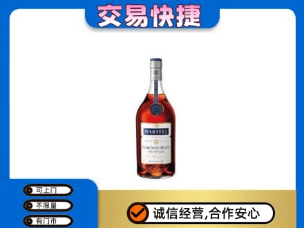 重庆市合川高价回收蓝带