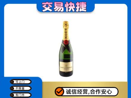 重庆市合川洋酒回收名仕.jpg