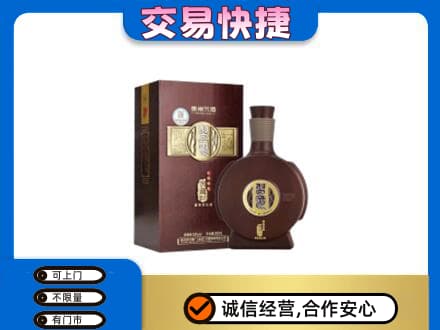 重庆市合川名酒回收习酒.jpg