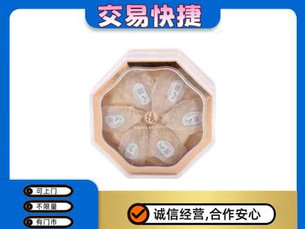 重庆市合川礼品回收燕窝礼盒.jpg